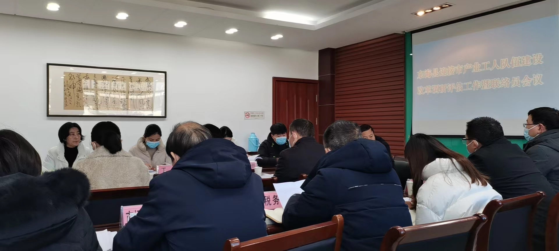 /gb2312/xianqugonghui/13198.html